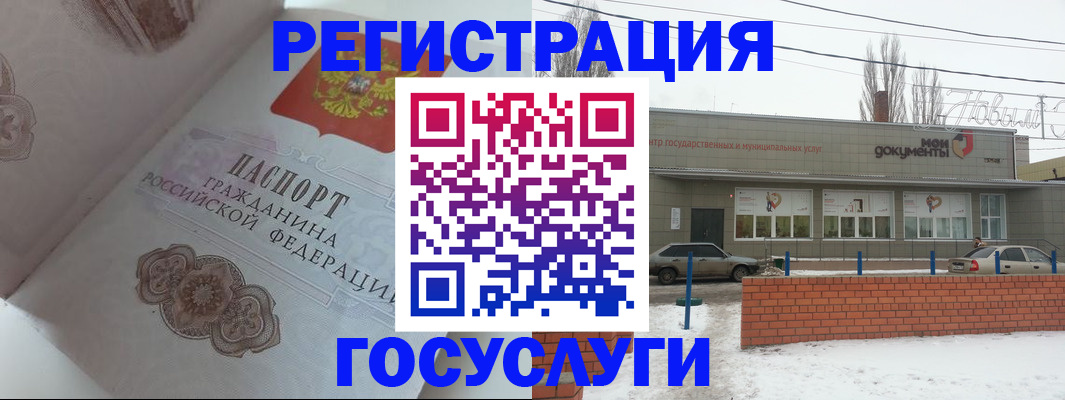 пропишу в квартире в Краснотурьинске