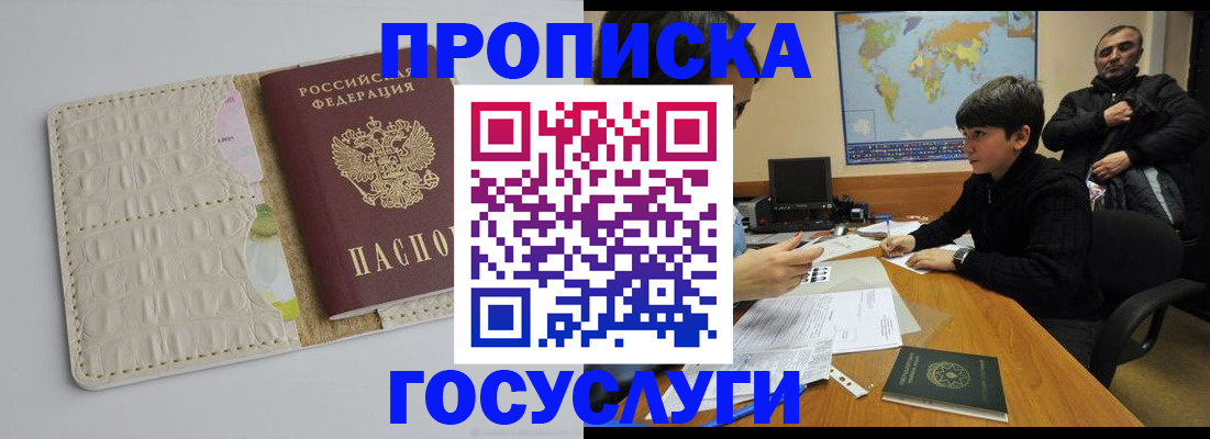 форма 3 в Краснотурьинске